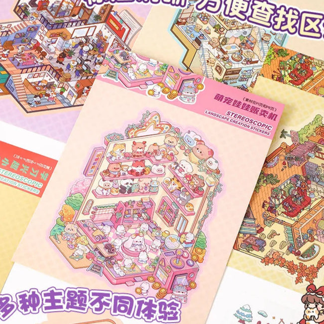 Pink Holo Large Sticker Booklet (6 in 1)