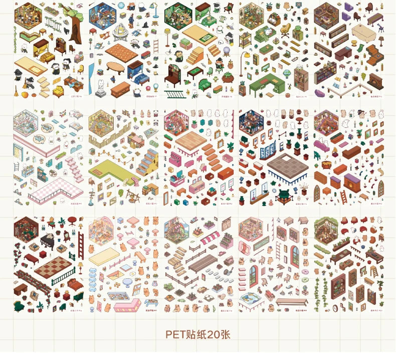 Brown Sticker Booklet (20 in 1)