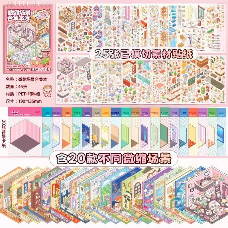 Pink Sticker Booklet (20 in 1)