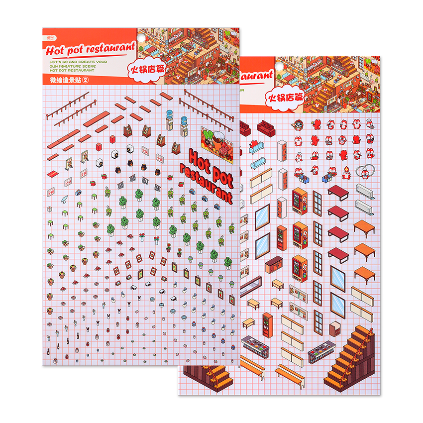 Mega Markets Set (4 pcs)