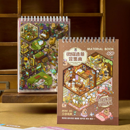 Brown Sticker Booklet (20 in 1)