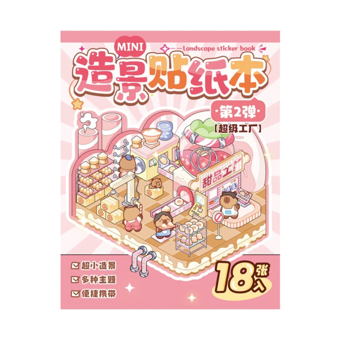 Mini Cuties Sticker Booklet (8 in 1)