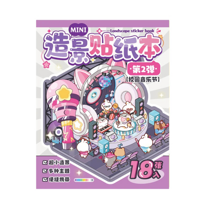 Mini Cuties Sticker Booklet (8 in 1)