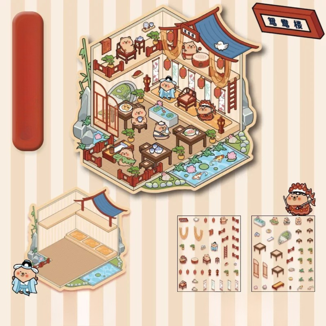 Destiny Dynasty Set (4 pc)