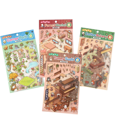 Forest Frenzy Set (4 pcs)