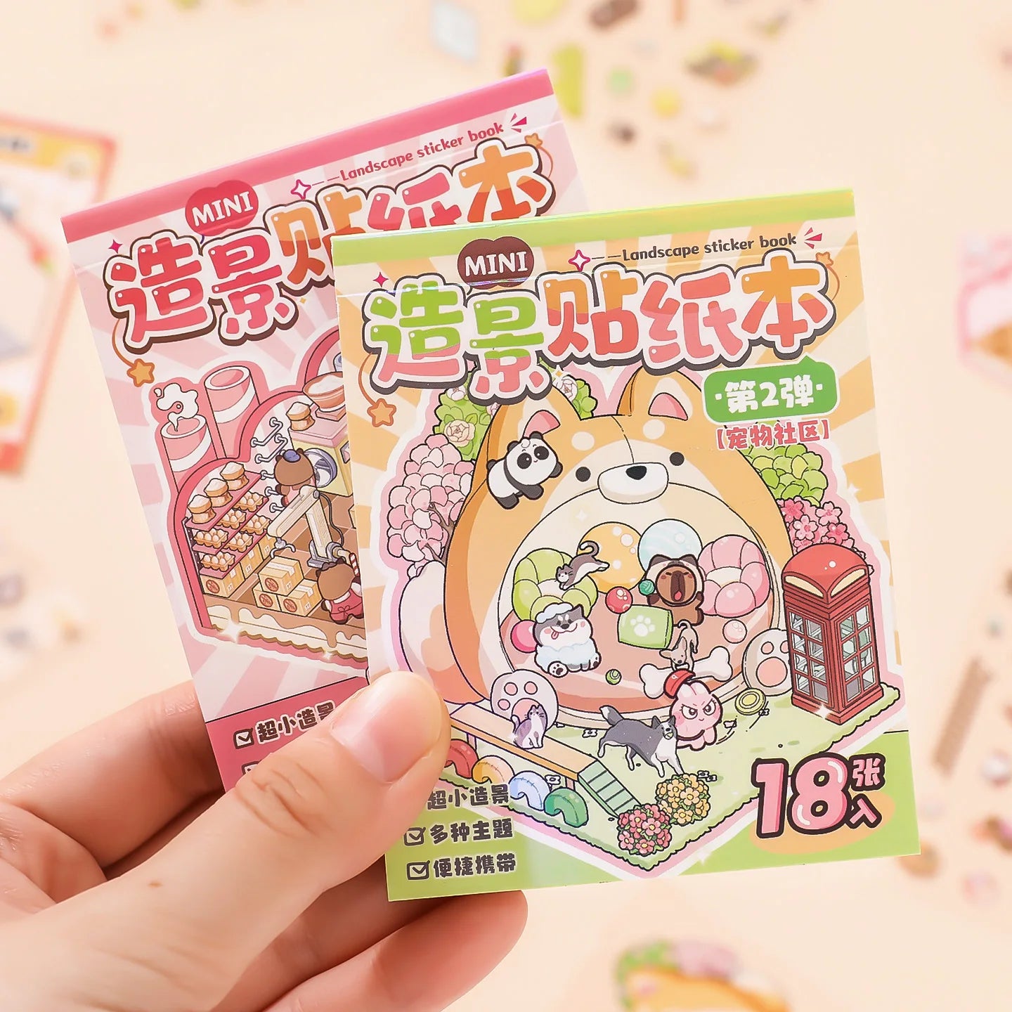 Mini Cuties Sticker Booklet (8 in 1)