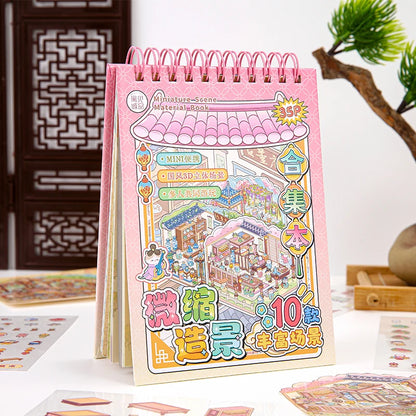 Dynasty Sticker Mini Booklet (10 in 1)