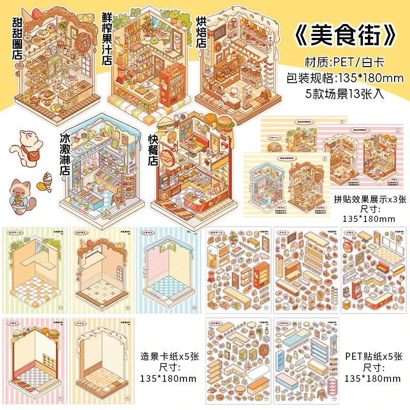 Stripe Shop Sticker Booklet (5 in 1)