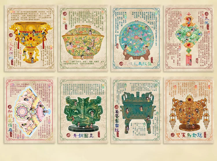 Chinese Antique Mosaic Sticker Booklet (8 in 1)