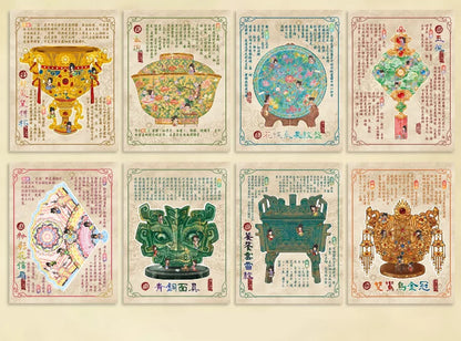 Chinese Antique Mosaic Sticker Booklet (8 in 1)