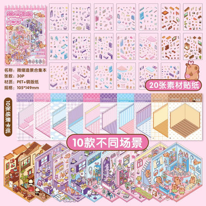 Holo Scene Mini Booklet (10 in 1)