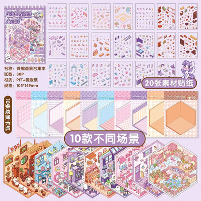 Holo Scene Mini Booklet (10 in 1)