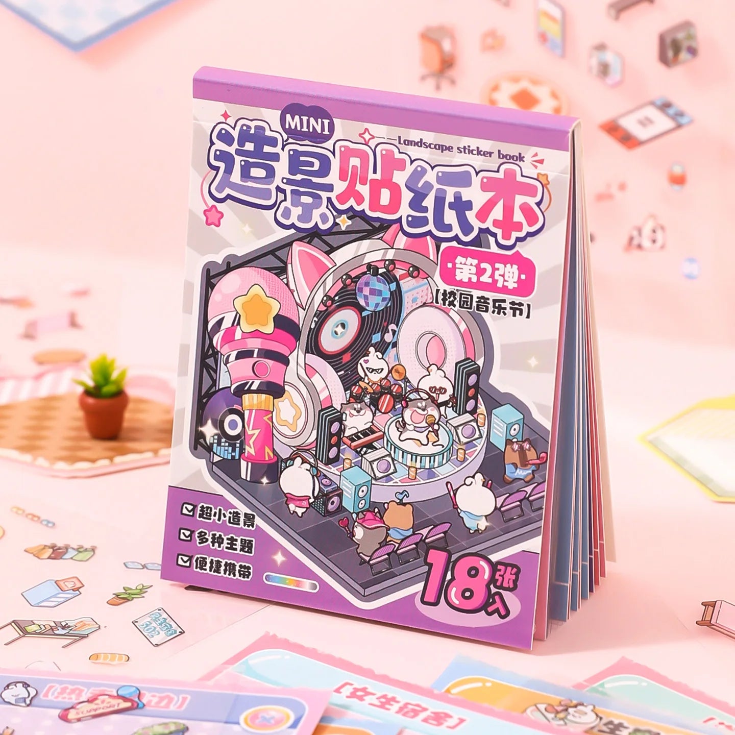 Mini Cuties Sticker Booklet (8 in 1)