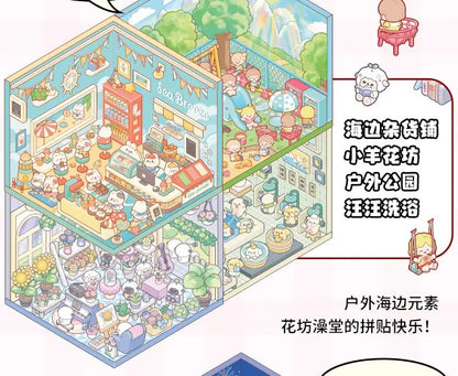 Pink Sticker Booklet (20 in 1)