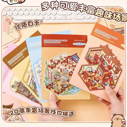 Brown Capybara Booklet (20 in 1)