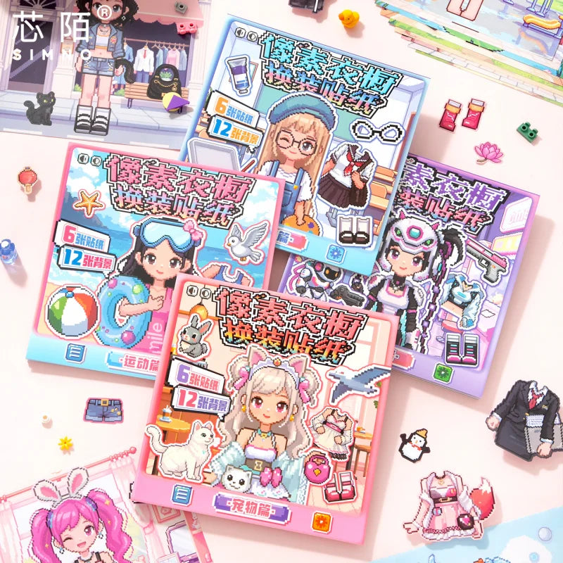 Pixel Dress Up Sticker Mini Booklet (12 in 1)