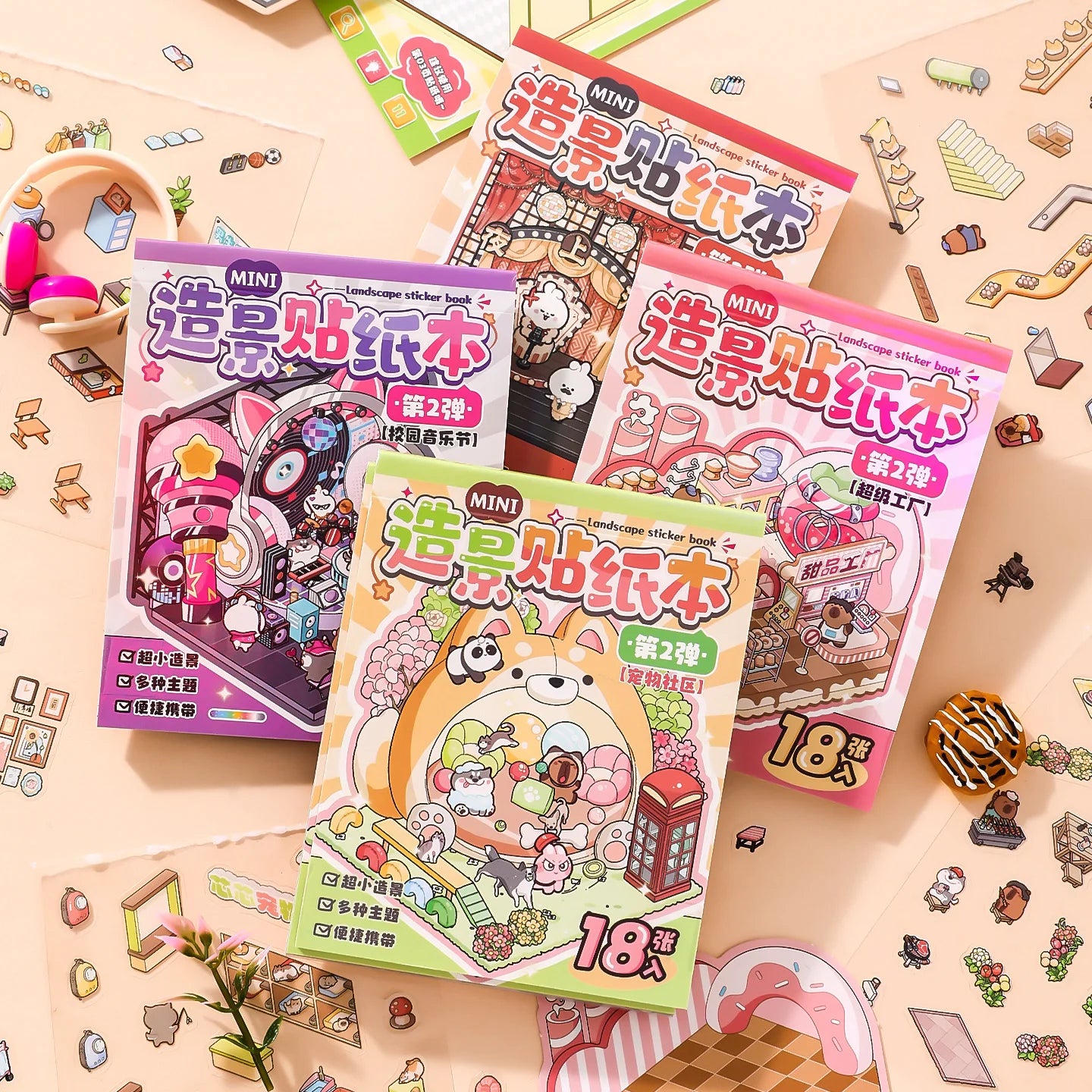 Mini Cuties Sticker Booklet (8 in 1)
