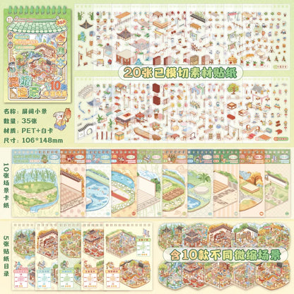 Dynasty Sticker Mini Booklet (10 in 1)