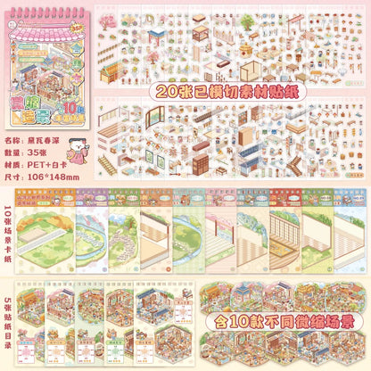 Dynasty Sticker Mini Booklet (10 in 1)