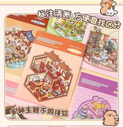 Brown Capybara Booklet (20 in 1)