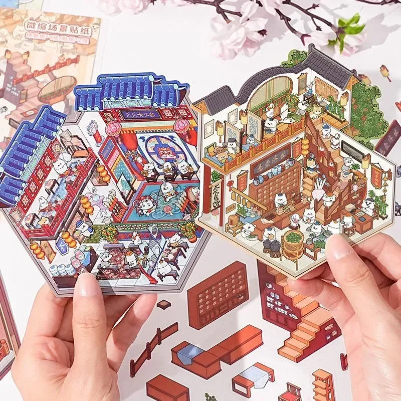 Dreamy Dynasty Set (4 pcs)