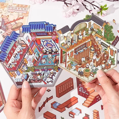 Dreamy Dynasty Set (4 pcs)