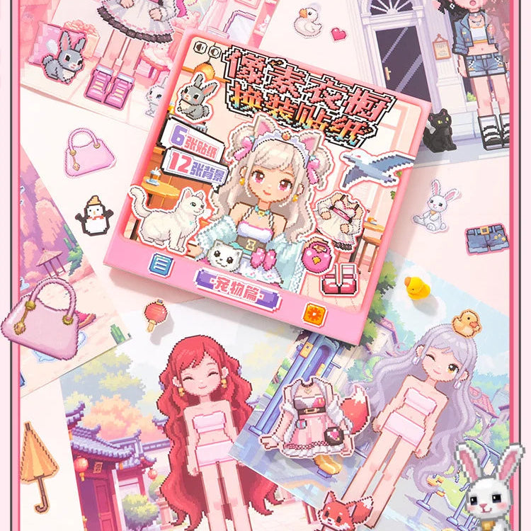 Pixel Dress Up Sticker Mini Booklet (12 in 1)
