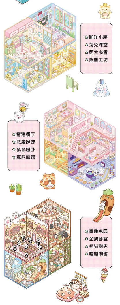 Rainbow Sticker Booklet (20 in 1)