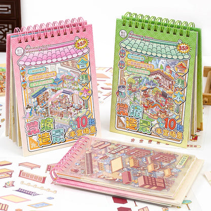 Dynasty Sticker Mini Booklet (10 in 1)