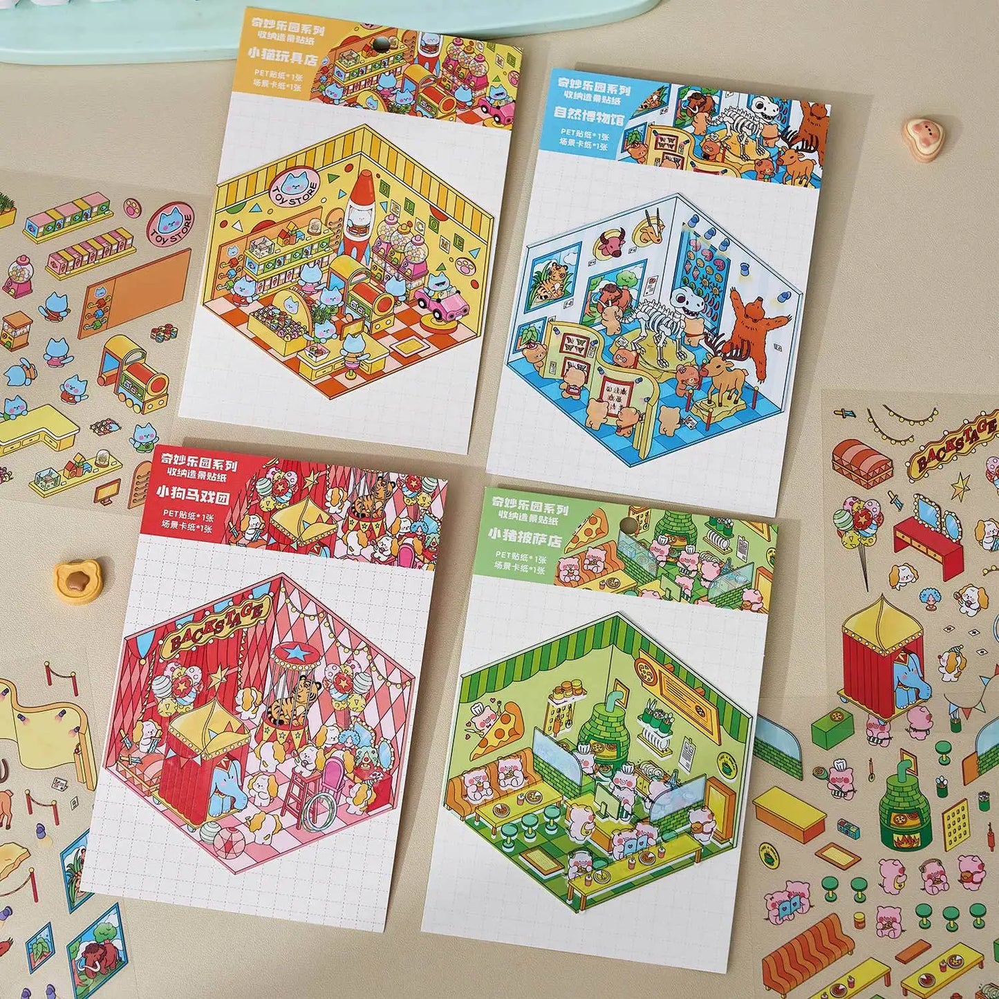 Tourist Travels Set (4 pc)