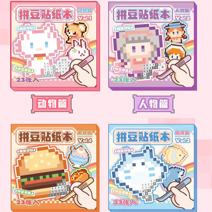 Pixel Pals Sticker Mini Booklet (10 in 1)