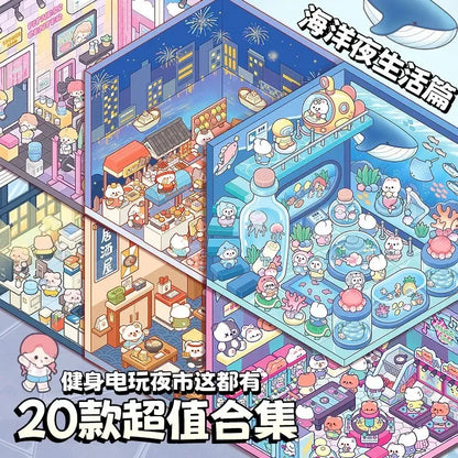 Pink Sticker Booklet (20 in 1)