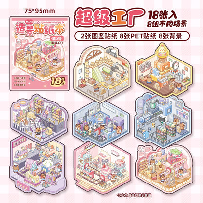 Mini Cuties Sticker Booklet (8 in 1)