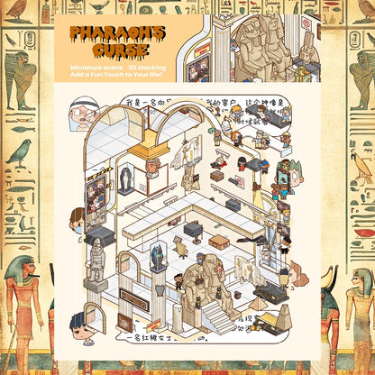 Pharaoh's Curse (1 pc)