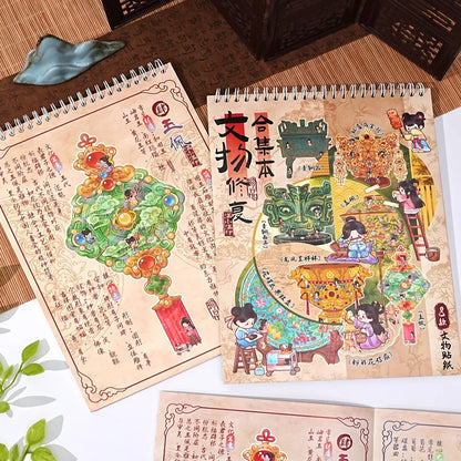 Chinese Antique Mosaic Sticker Booklet (8 in 1)