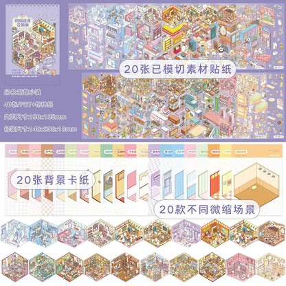 Purple Sticker Booklet (20 in 1)