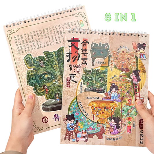 Chinese Antique Mosaic Sticker Booklet (8 in 1)