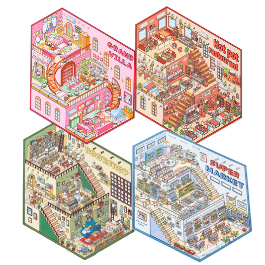 Mega Markets Set (4 pcs)