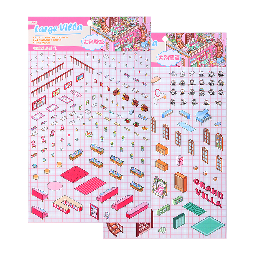 Mega Markets Set (4 pcs)