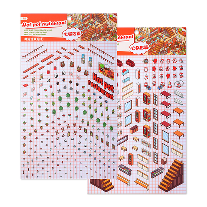 Mega Markets Set (4 pcs)
